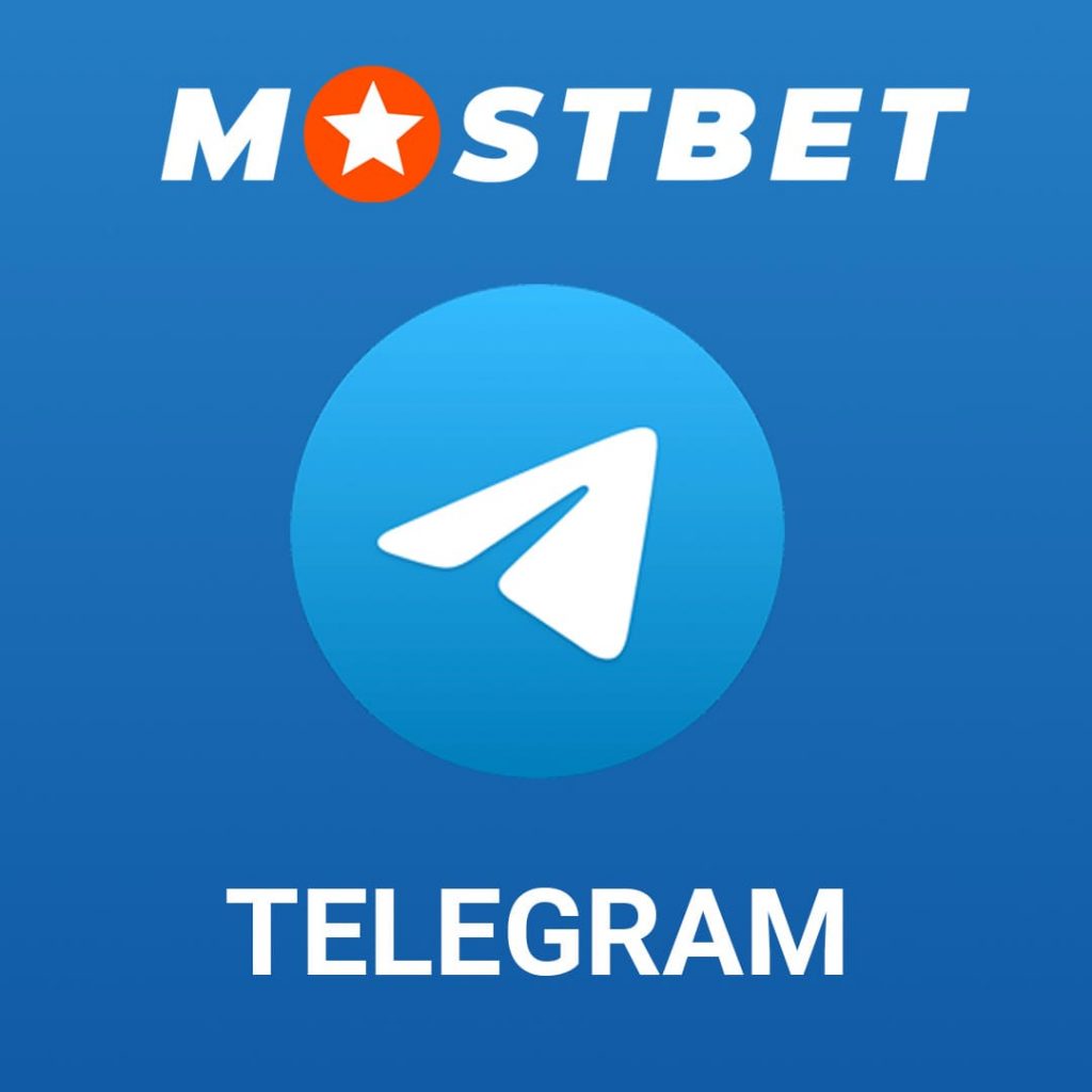 Mostbet: Apostas de primeira linha agora em Portugal!