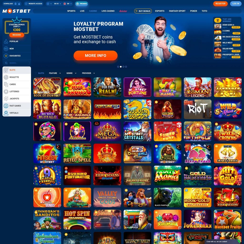 Mostbet: Výhody platformy – každá maličkost, kterou potřebujete vědět