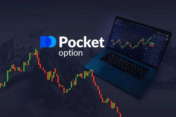 PocketOption Платформа Для Торгівлі Глибокий Аналіз та Огляд PocketOption Платформа Для Торгівлі Глибокий Аналіз та Огляд