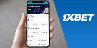 1xBet অ্যাপ ডাউনলোড করুন সহজ ও দ্রুত পদ্ধতি