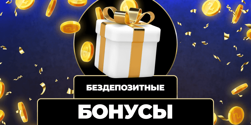 Лучший игровой опыт как достичь вершин виртуального мира