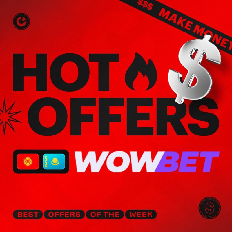 Wowbet вход Все, что вам нужно знать для успешного доступа к платформе