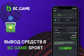 استمتع بلعبة BC.Game Aviator لعبة الطيران المثيرة