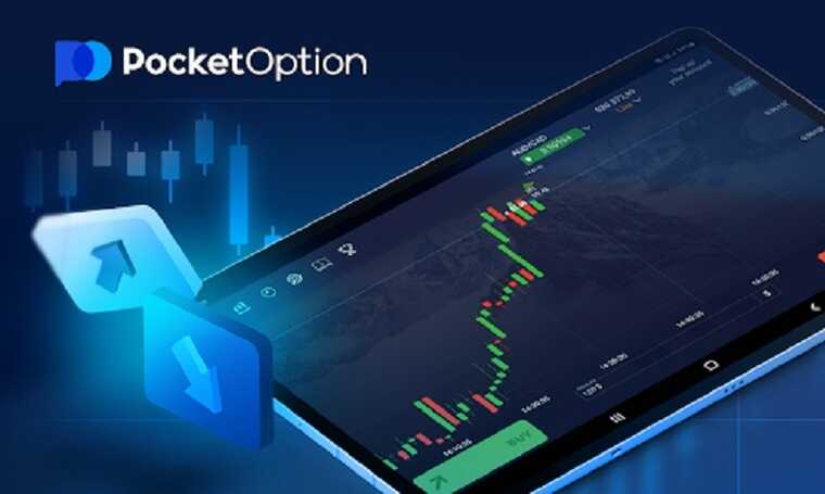 Effective Pocket Option Strategy for Successful Trading Effective Pocket Option Strategy for Successful Trading