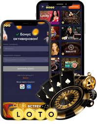 Лото Игра, которая меняет жизни 1799139532 Лото Игра, которая меняет жизни 1799139532